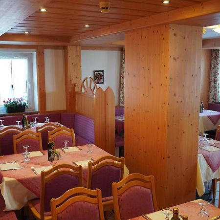 باسو روليه Hotel Alpenrose المظهر الخارجي الصورة
