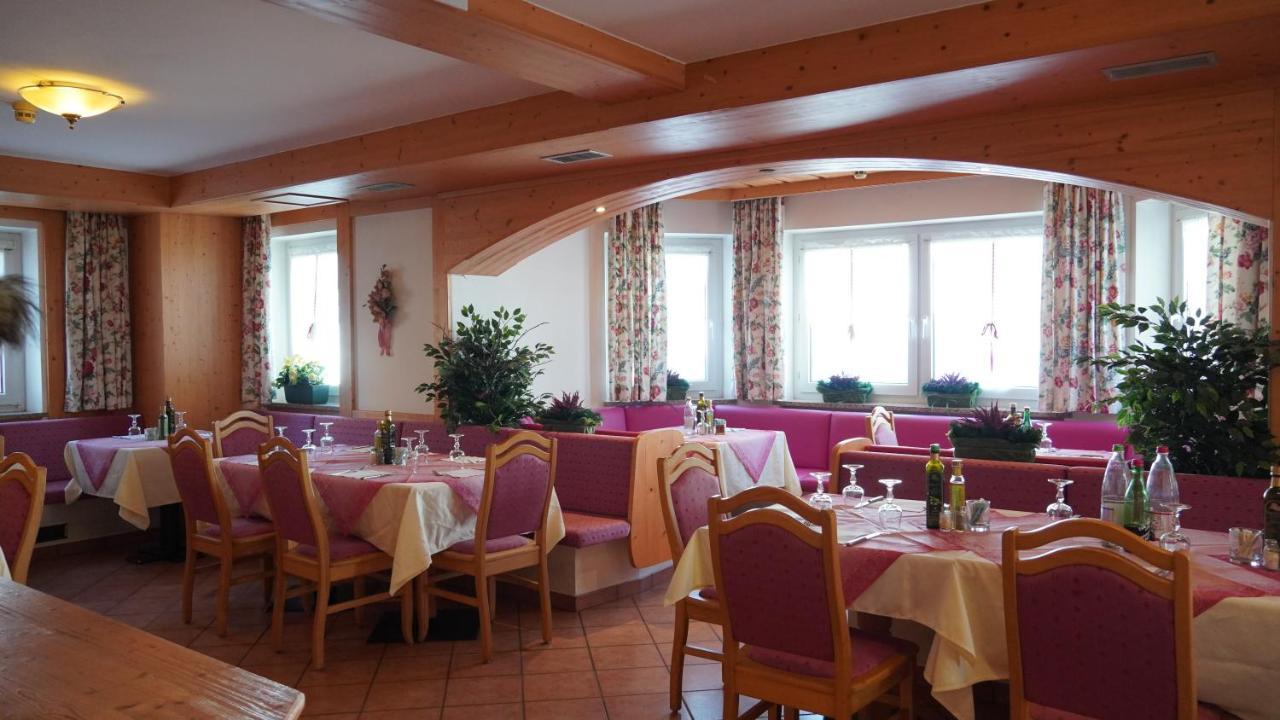 باسو روليه Hotel Alpenrose المظهر الخارجي الصورة