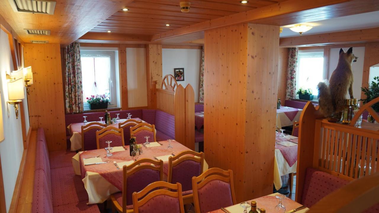 باسو روليه Hotel Alpenrose المظهر الخارجي الصورة